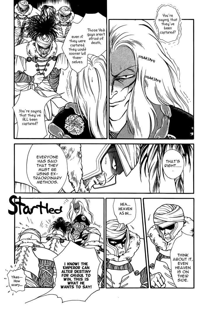 Tenma no Ketsuzoku Chapter 27 page 17 - Chapter 27