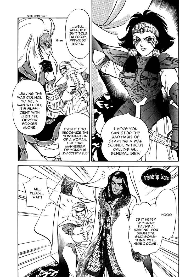 Tenma no Ketsuzoku Chapter 27 page 18 - Chapter 27