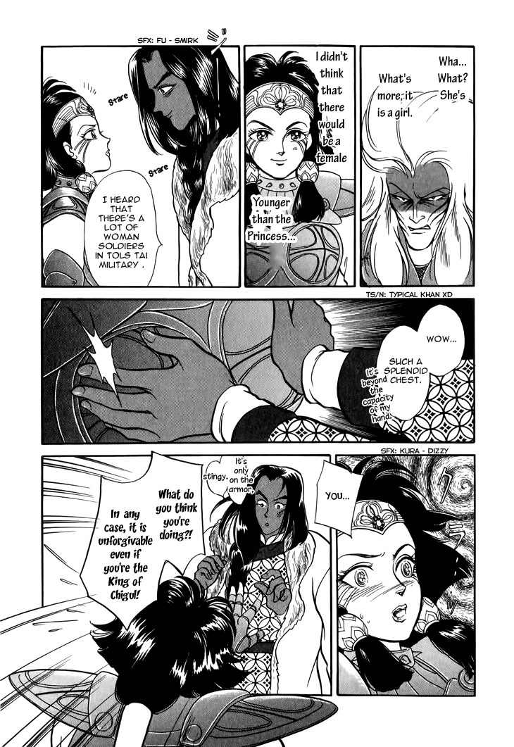 Tenma no Ketsuzoku Chapter 27 page 21 - Chapter 27