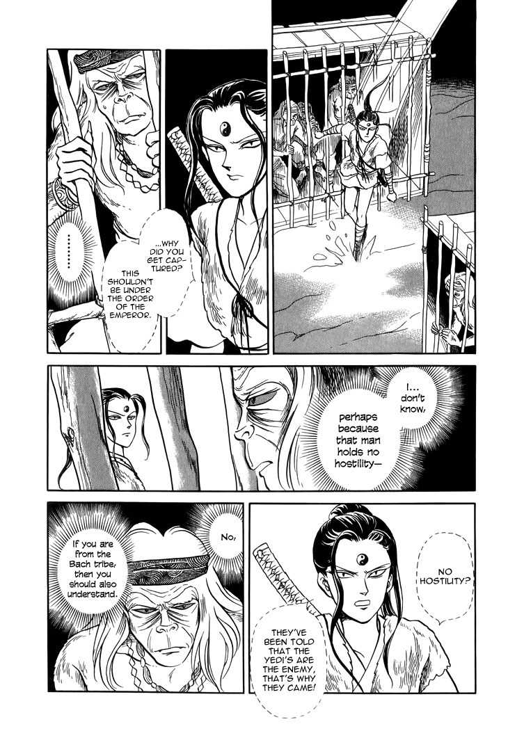 Tenma no Ketsuzoku Chapter 27 page 26 - Chapter 27