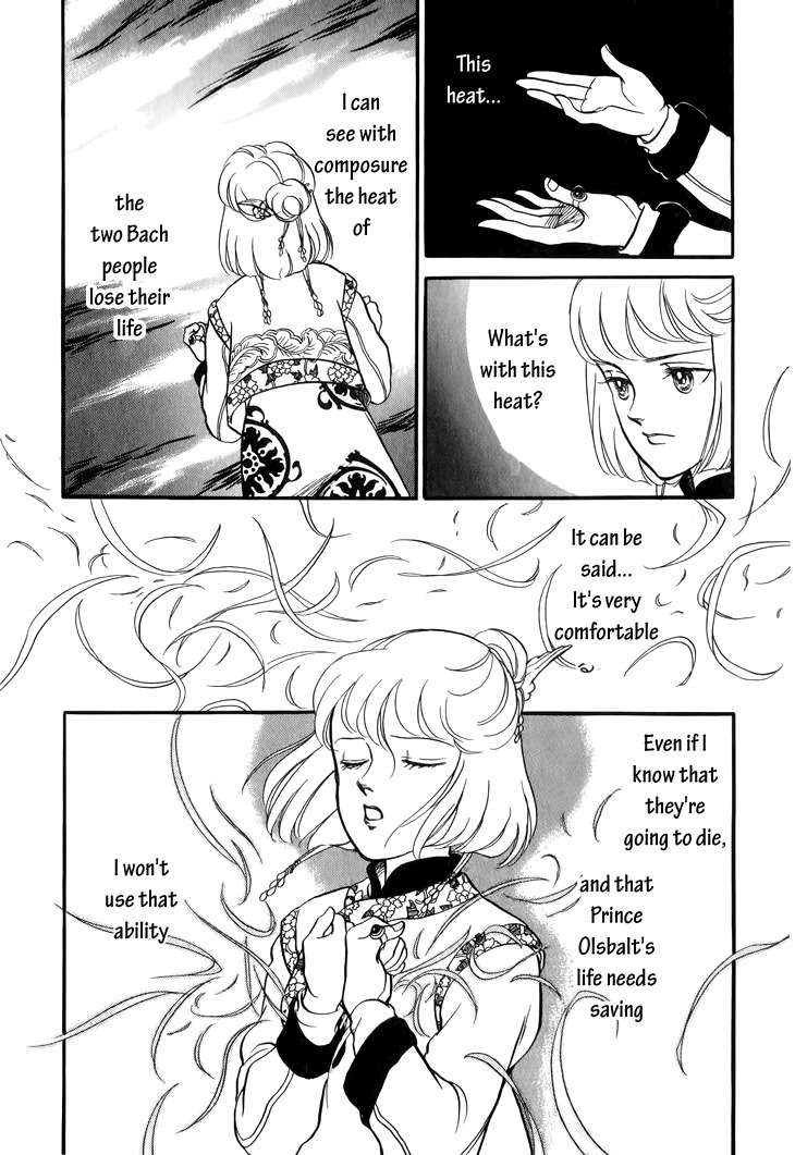 Tenma no Ketsuzoku Chapter 27 page 29 - Chapter 27