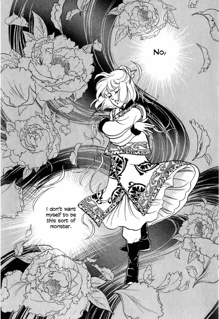 Tenma no Ketsuzoku Chapter 27 page 30 - Chapter 27