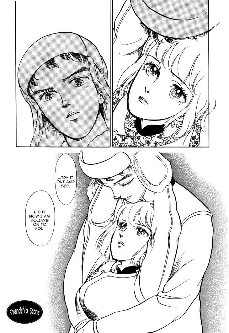 Tenma no Ketsuzoku Chapter 27 page 32 - Chapter 27