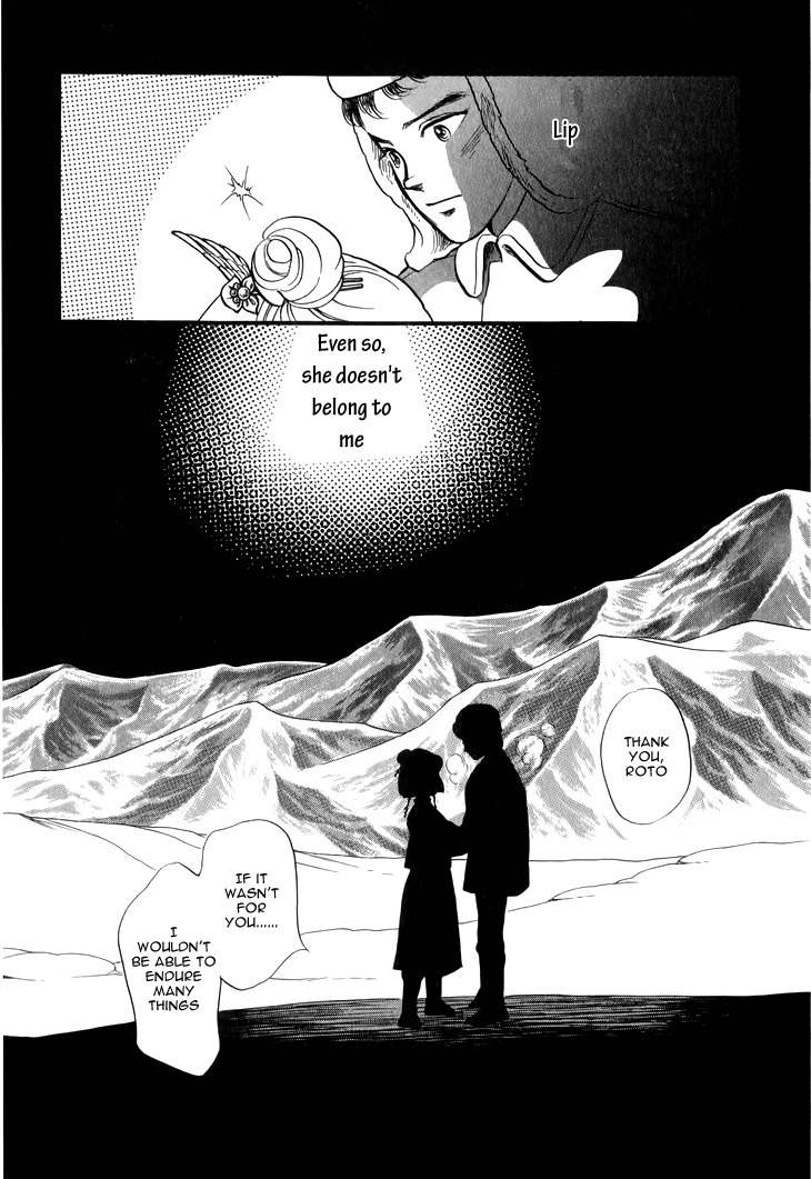 Tenma no Ketsuzoku Chapter 27 page 34 - Chapter 27