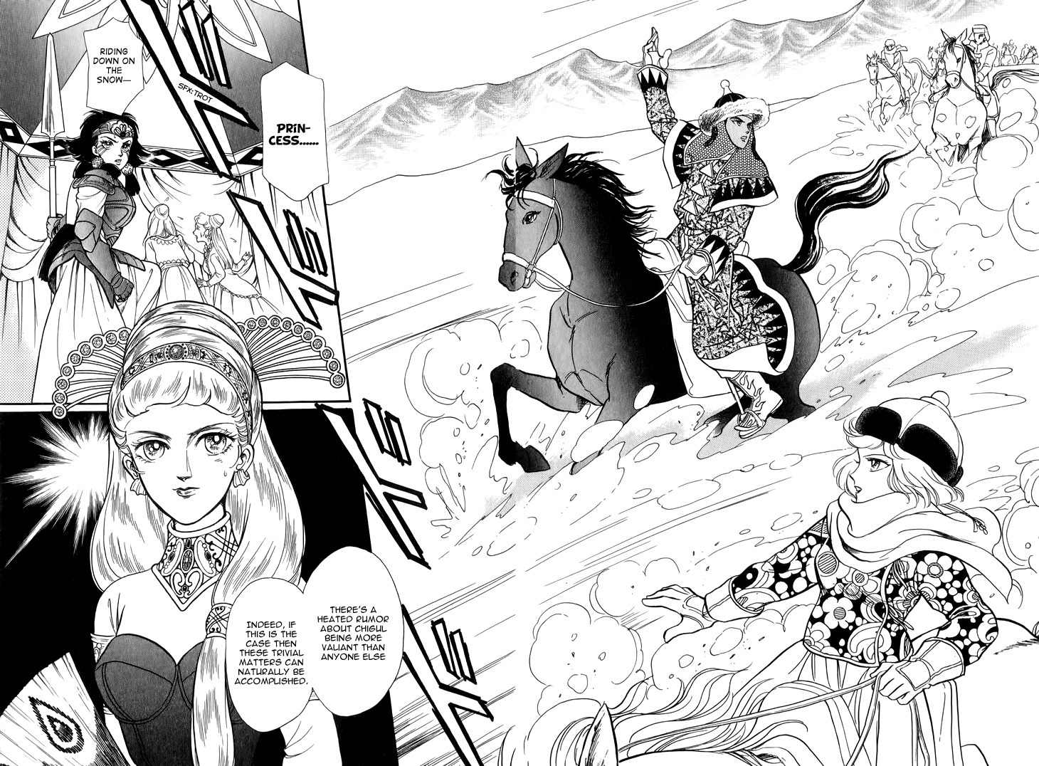 Tenma no Ketsuzoku Chapter 27 page 4 - Chapter 27