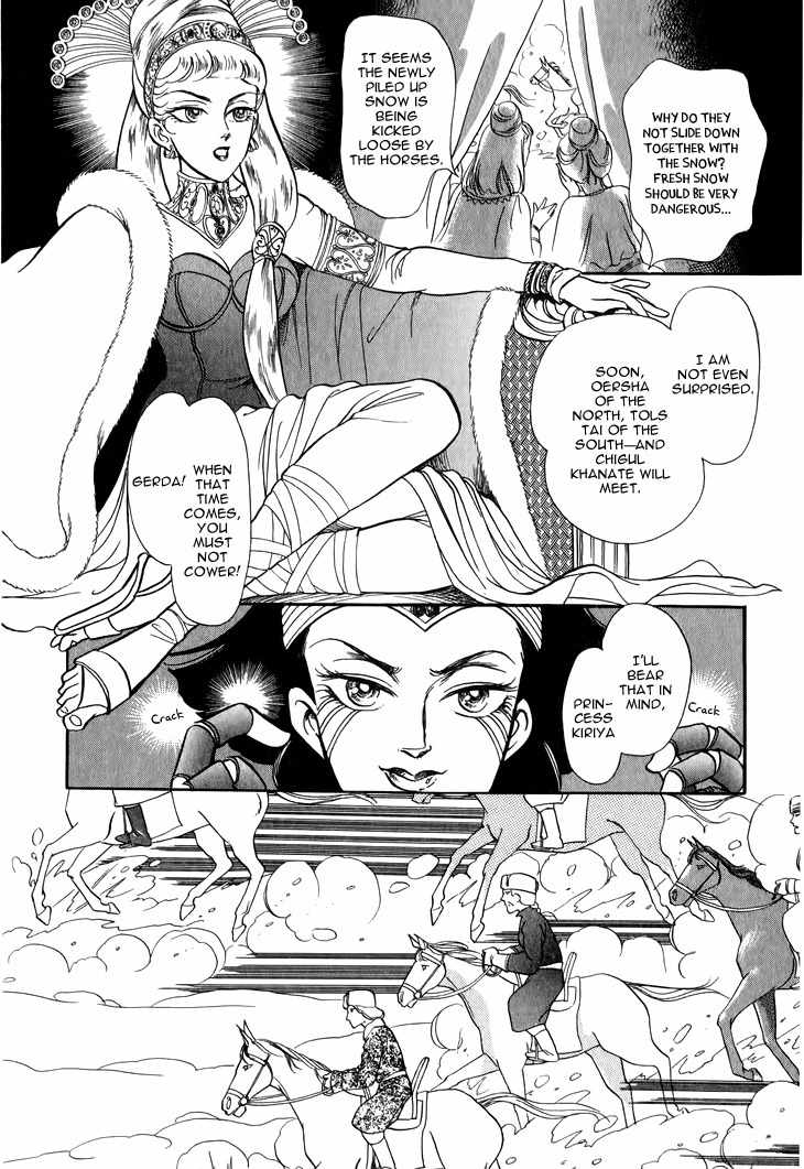 Tenma no Ketsuzoku Chapter 27 page 5 - Chapter 27