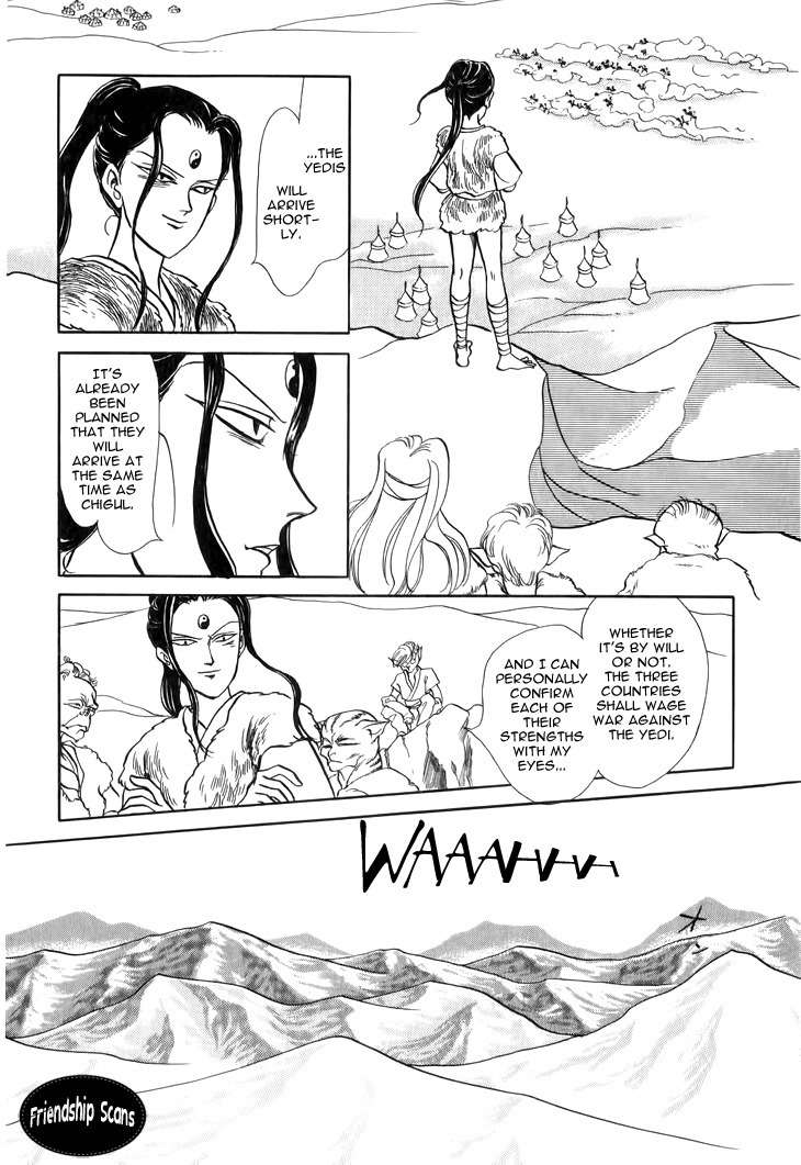 Tenma no Ketsuzoku Chapter 27 page 6 - Chapter 27