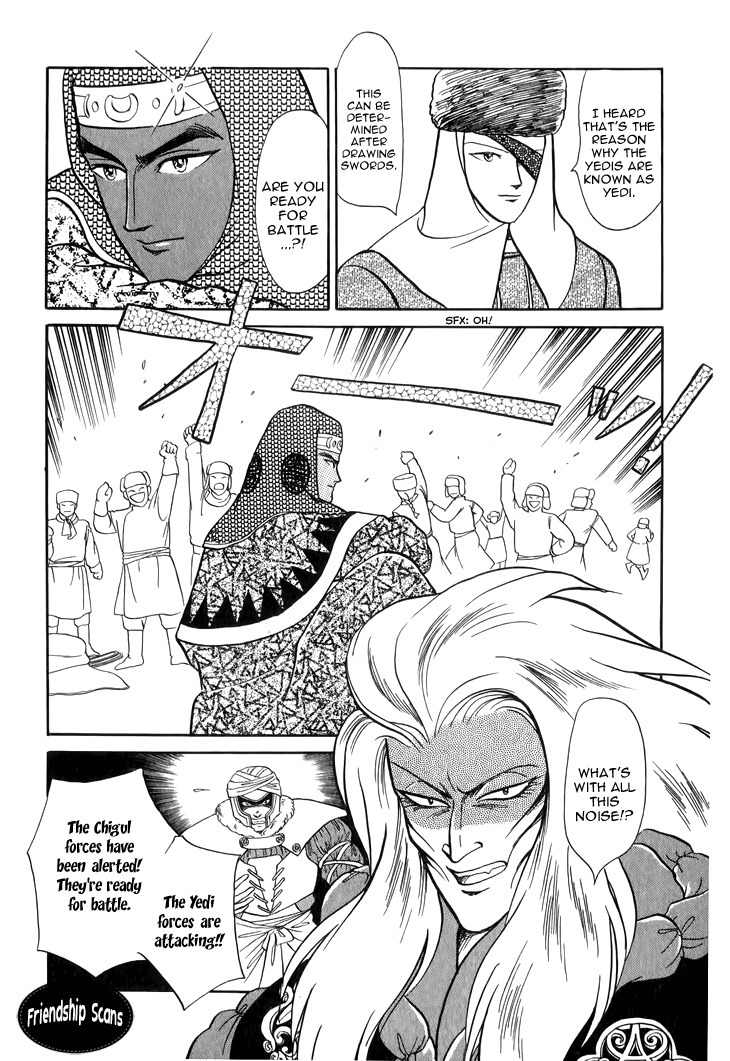 Tenma no Ketsuzoku Chapter 27 page 9 - Chapter 27