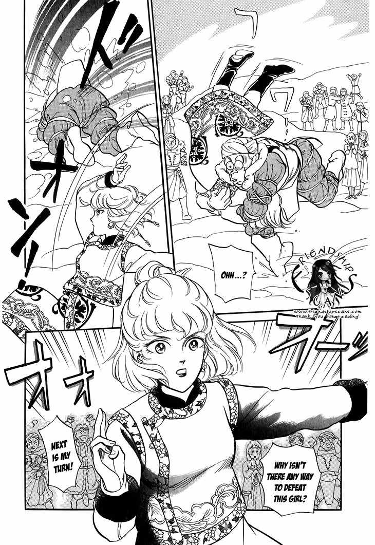 Tenma no Ketsuzoku Chapter 28 page 11 - Chapter 28