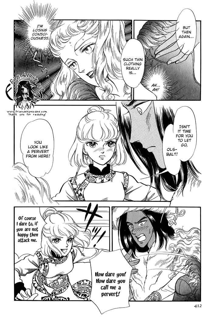 Tenma no Ketsuzoku Chapter 28 page 15 - Chapter 28