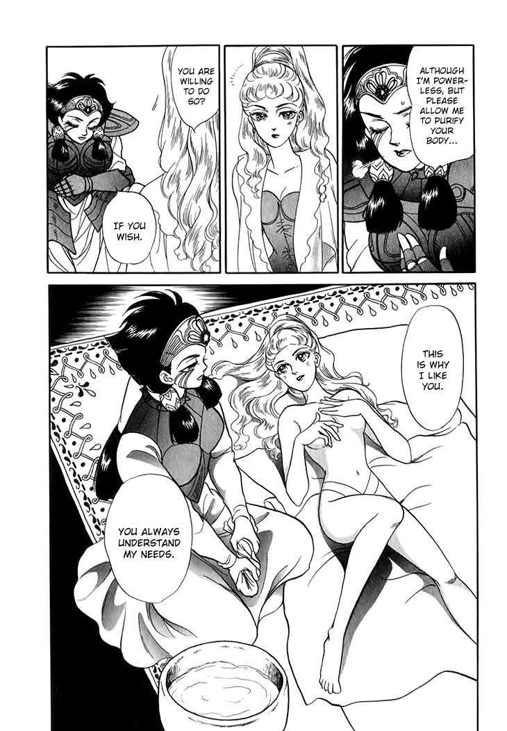 Tenma no Ketsuzoku Chapter 28 page 20 - Chapter 28
