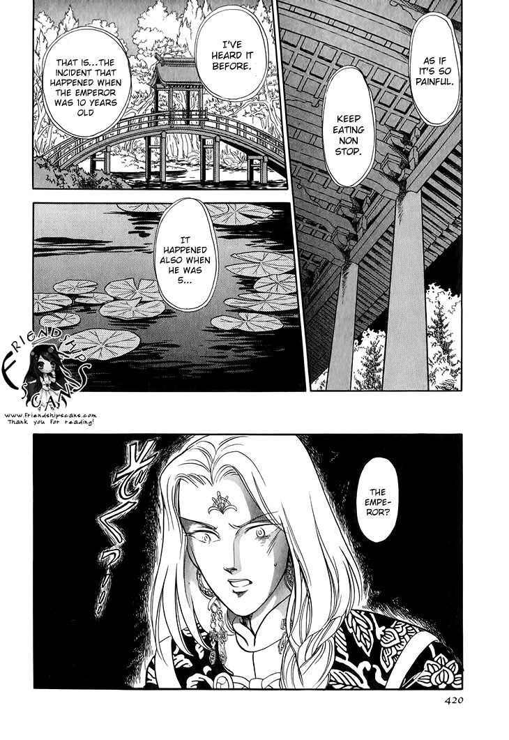 Tenma no Ketsuzoku Chapter 28 page 23 - Chapter 28