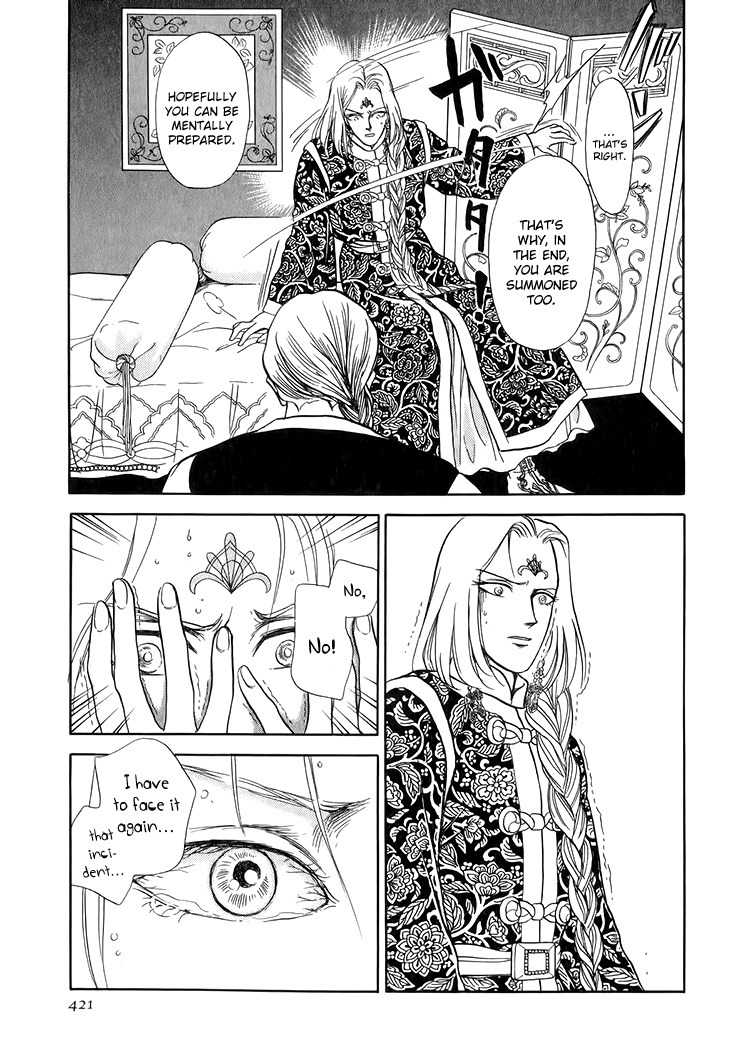 Tenma no Ketsuzoku Chapter 28 page 24 - Chapter 28