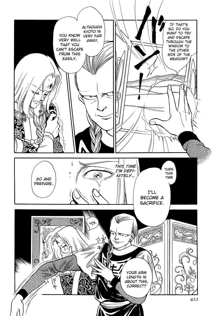 Tenma no Ketsuzoku Chapter 28 page 25 - Chapter 28