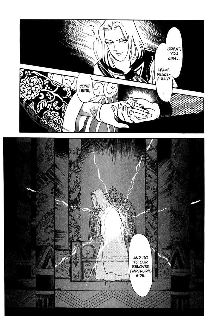 Tenma no Ketsuzoku Chapter 28 page 26 - Chapter 28