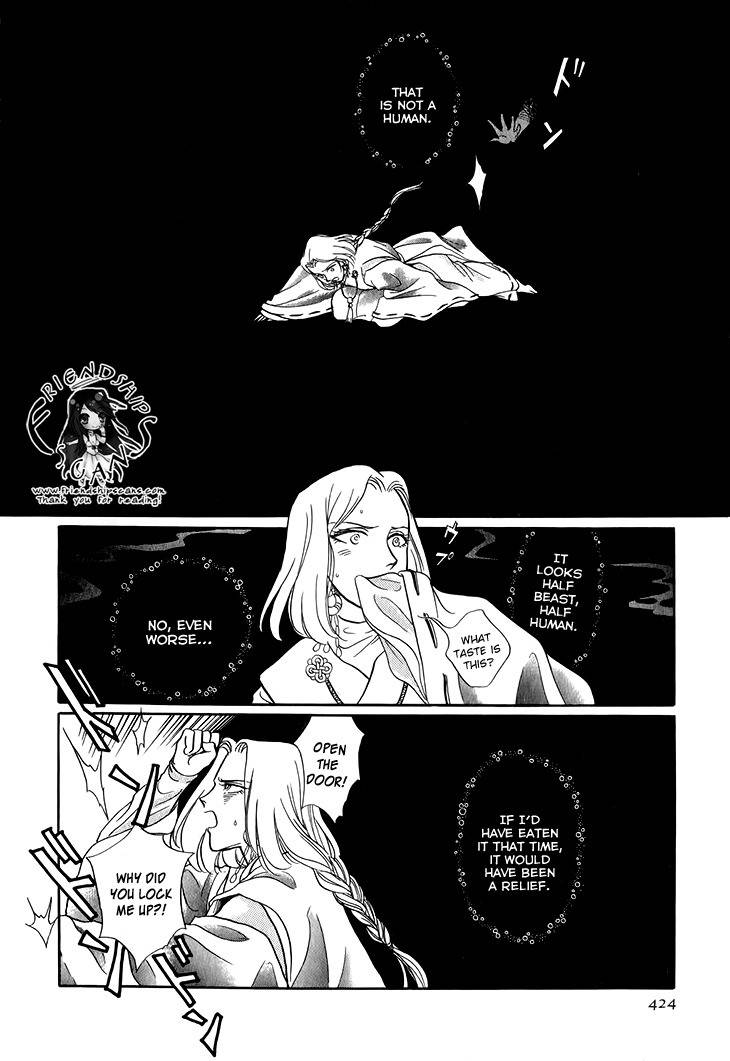 Tenma no Ketsuzoku Chapter 28 page 27 - Chapter 28