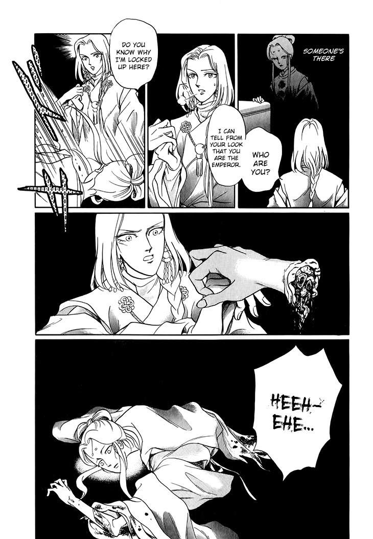 Tenma no Ketsuzoku Chapter 28 page 28 - Chapter 28