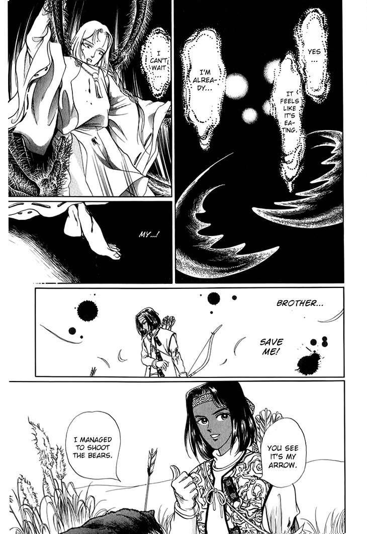 Tenma no Ketsuzoku Chapter 28 page 32 - Chapter 28