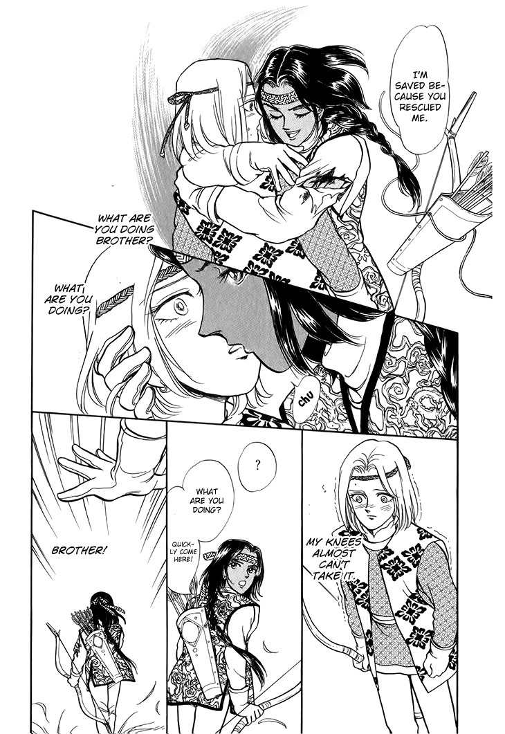 Tenma no Ketsuzoku Chapter 28 page 33 - Chapter 28