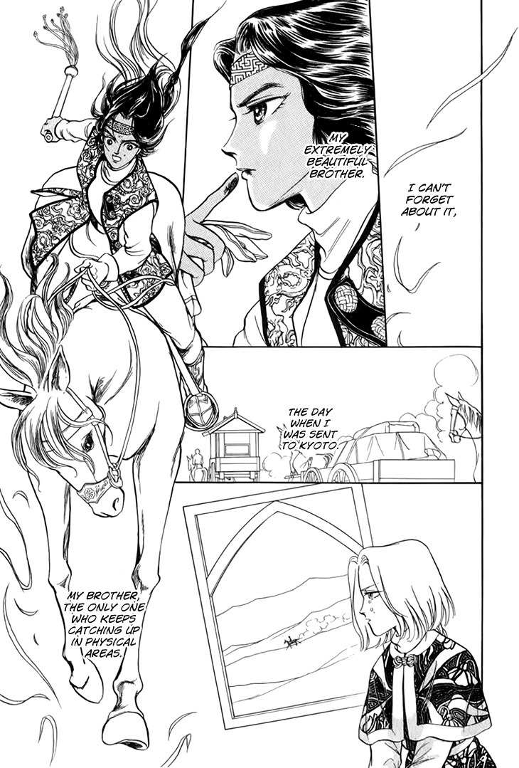 Tenma no Ketsuzoku Chapter 28 page 34 - Chapter 28
