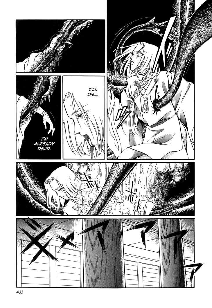 Tenma no Ketsuzoku Chapter 28 page 36 - Chapter 28