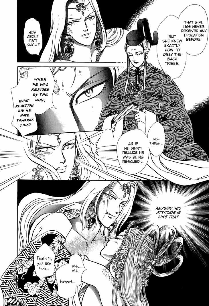 Tenma no Ketsuzoku Chapter 28 page 5 - Chapter 28