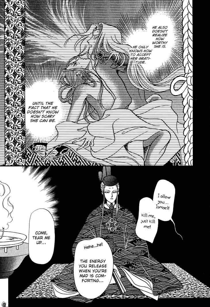 Tenma no Ketsuzoku Chapter 28 page 6 - Chapter 28