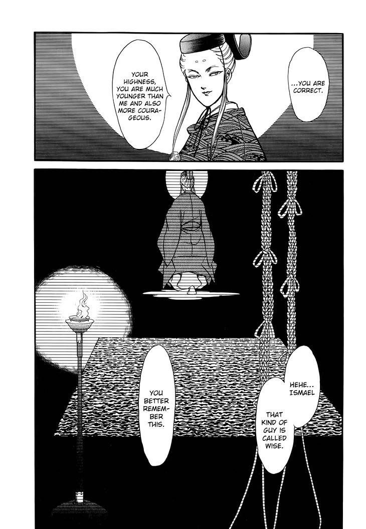 Tenma no Ketsuzoku Chapter 28 page 8 - Chapter 28