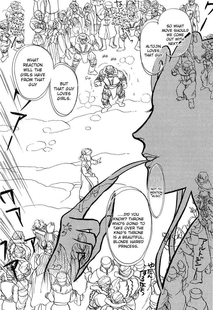 Tenma no Ketsuzoku Chapter 28 page 9 - Chapter 28