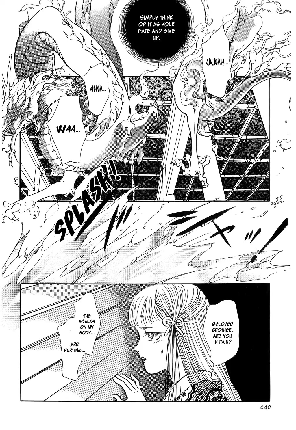 Tenma no Ketsuzoku Chapter 29 page 10 - Chapter 29