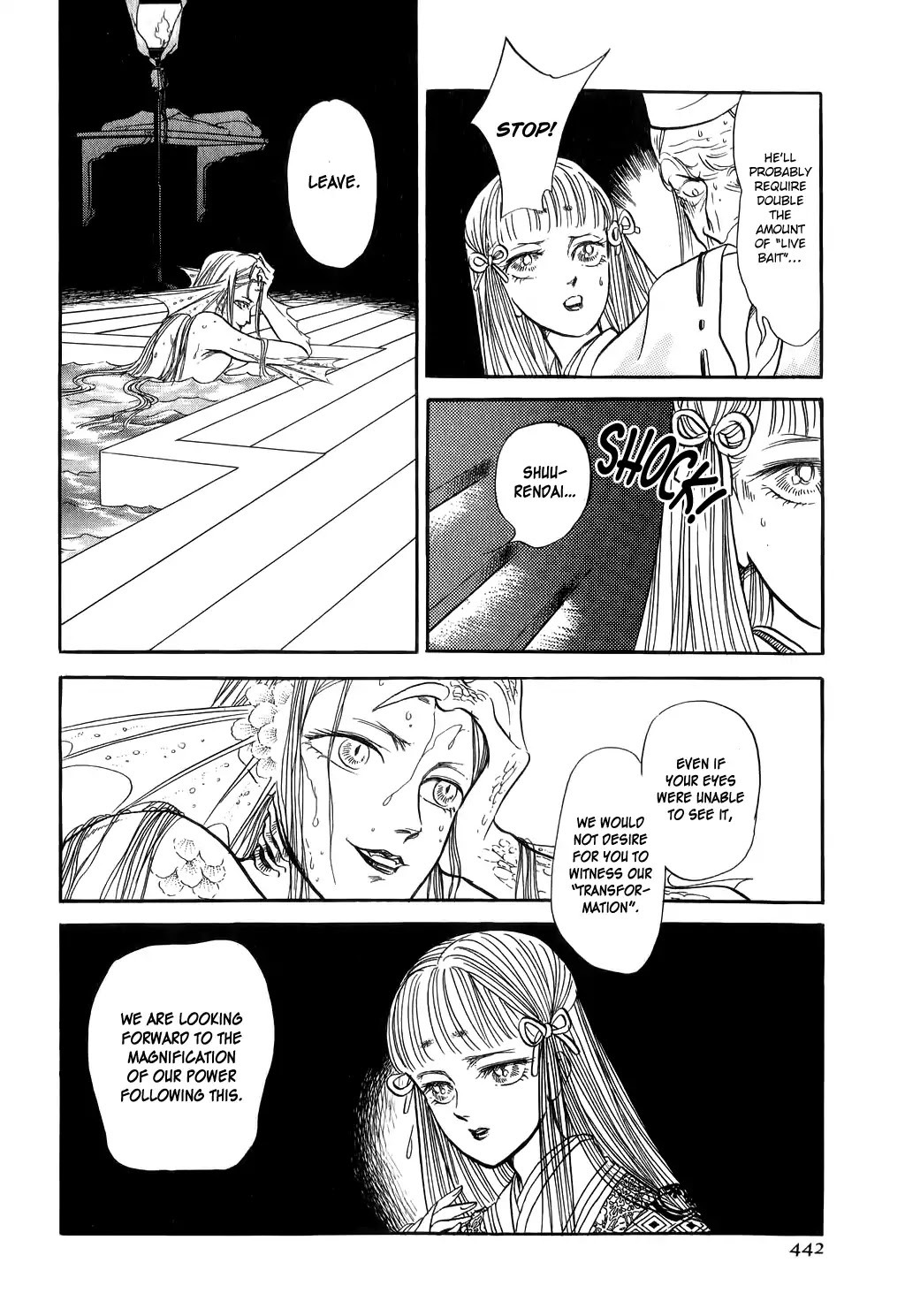 Tenma no Ketsuzoku Chapter 29 page 12 - Chapter 29
