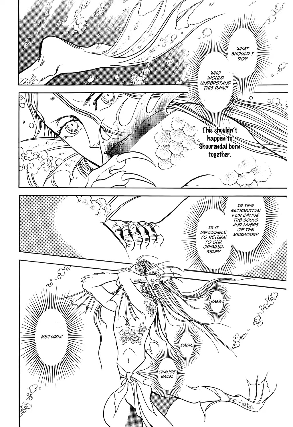 Tenma no Ketsuzoku Chapter 29 page 14 - Chapter 29