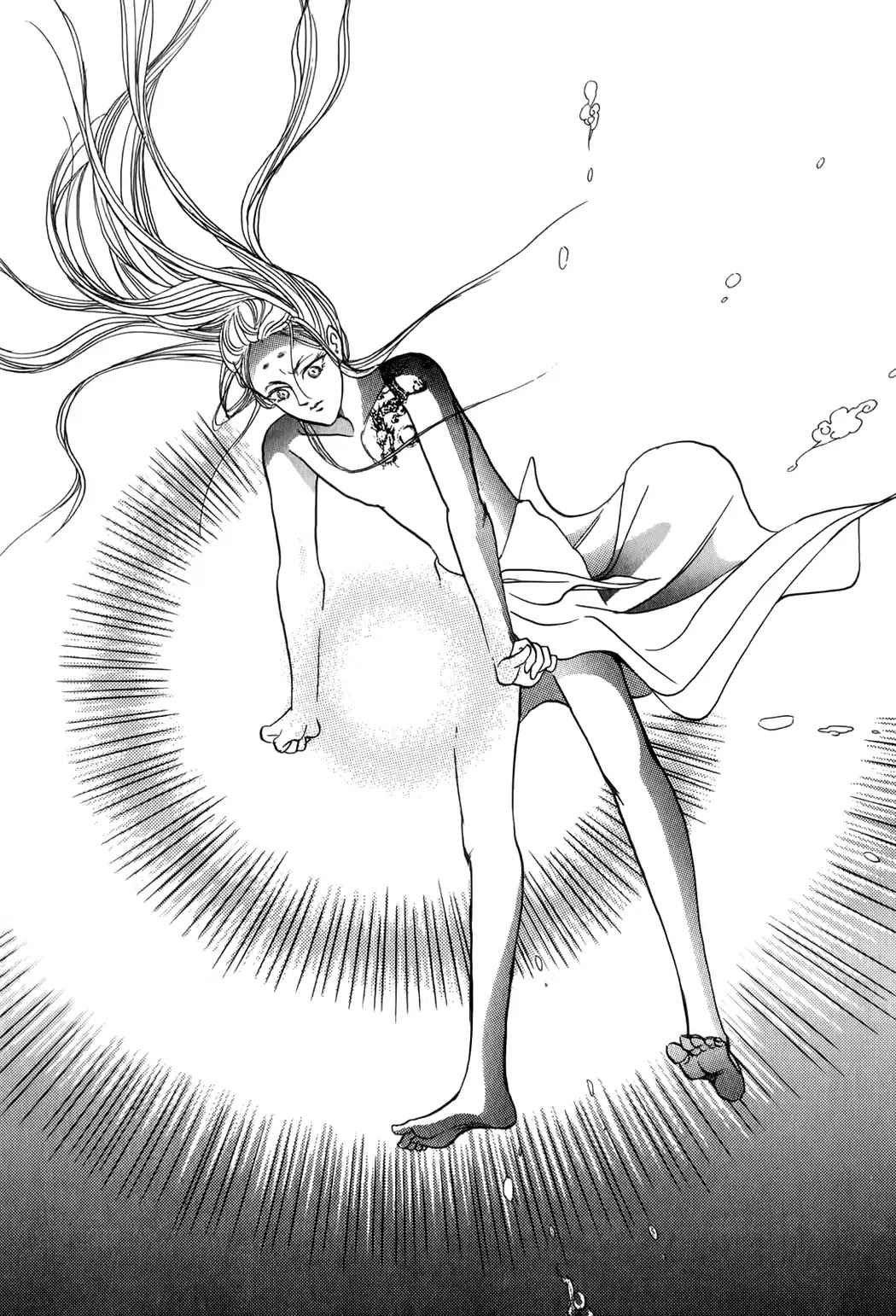 Tenma no Ketsuzoku Chapter 29 page 15 - Chapter 29