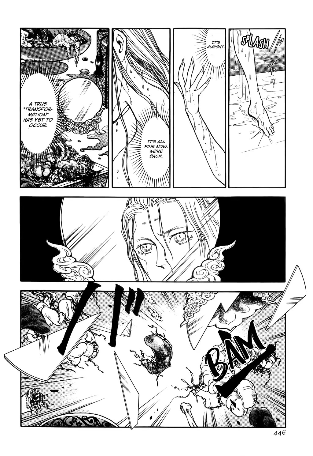 Tenma no Ketsuzoku Chapter 29 page 16 - Chapter 29