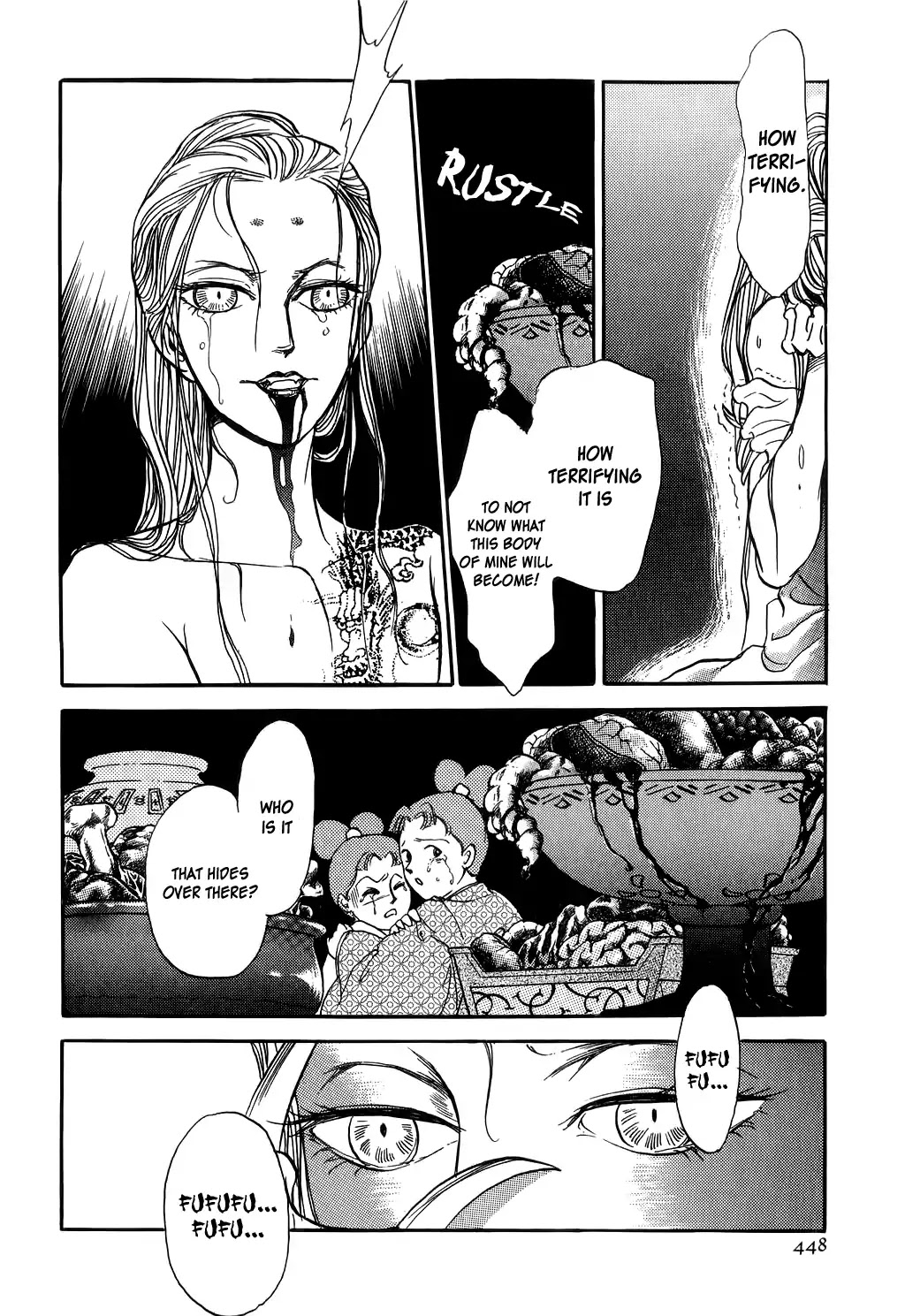 Tenma no Ketsuzoku Chapter 29 page 18 - Chapter 29