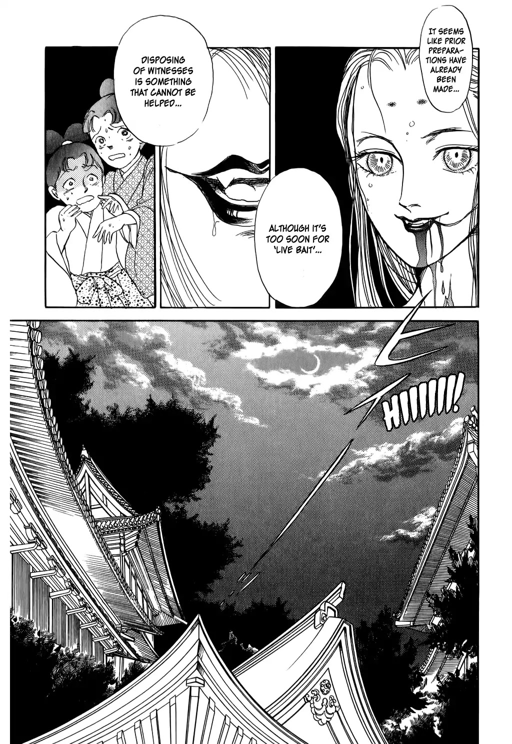 Tenma no Ketsuzoku Chapter 29 page 19 - Chapter 29