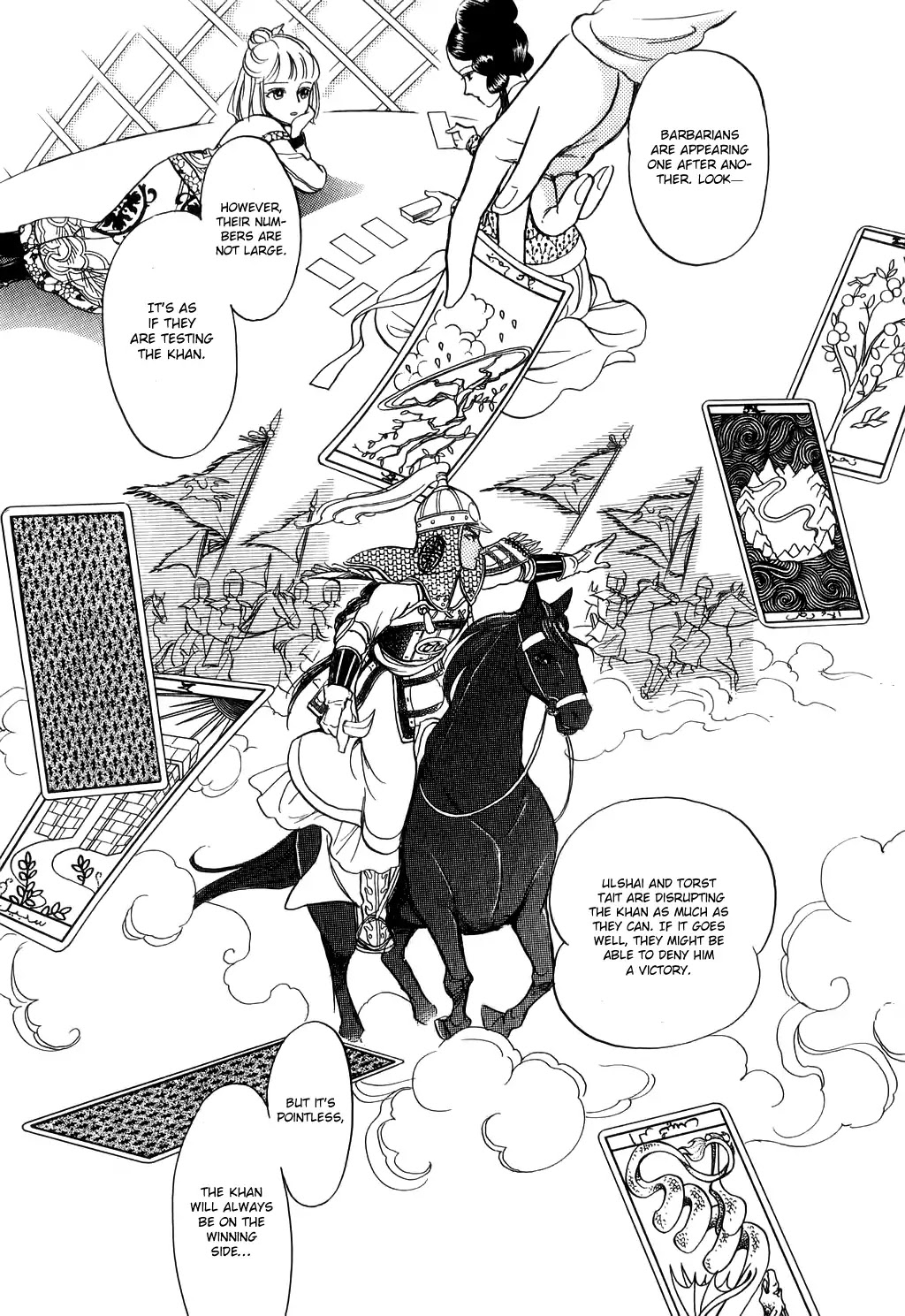 Tenma no Ketsuzoku Chapter 29 page 20 - Chapter 29