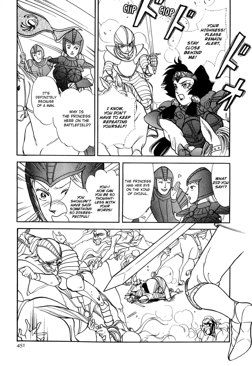 Tenma no Ketsuzoku Chapter 29 page 21 - Chapter 29