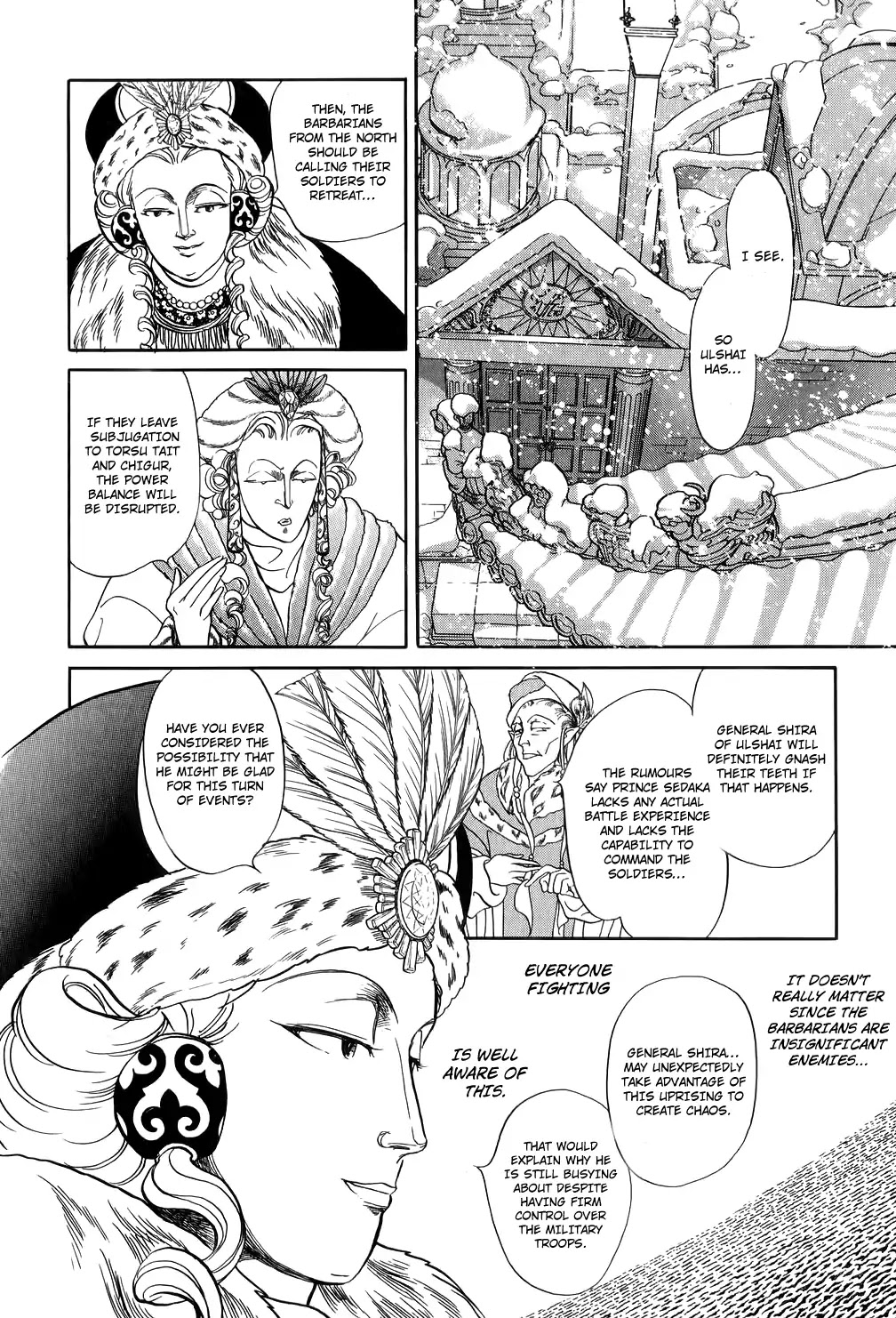 Tenma no Ketsuzoku Chapter 29 page 32 - Chapter 29
