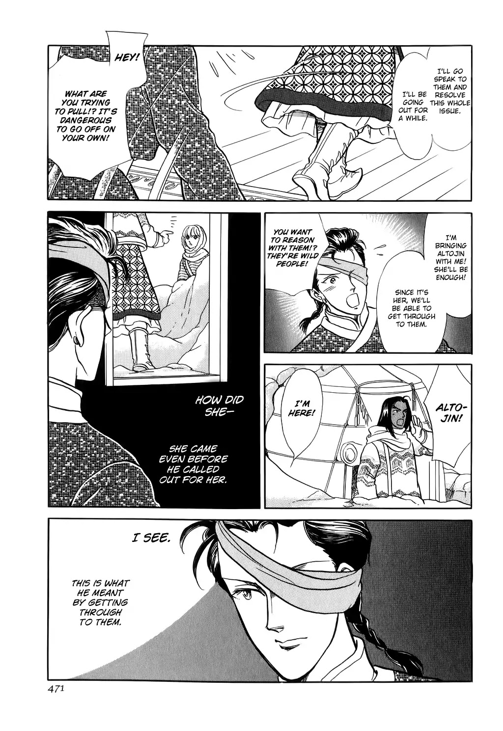 Tenma no Ketsuzoku Chapter 29 page 42 - Chapter 29