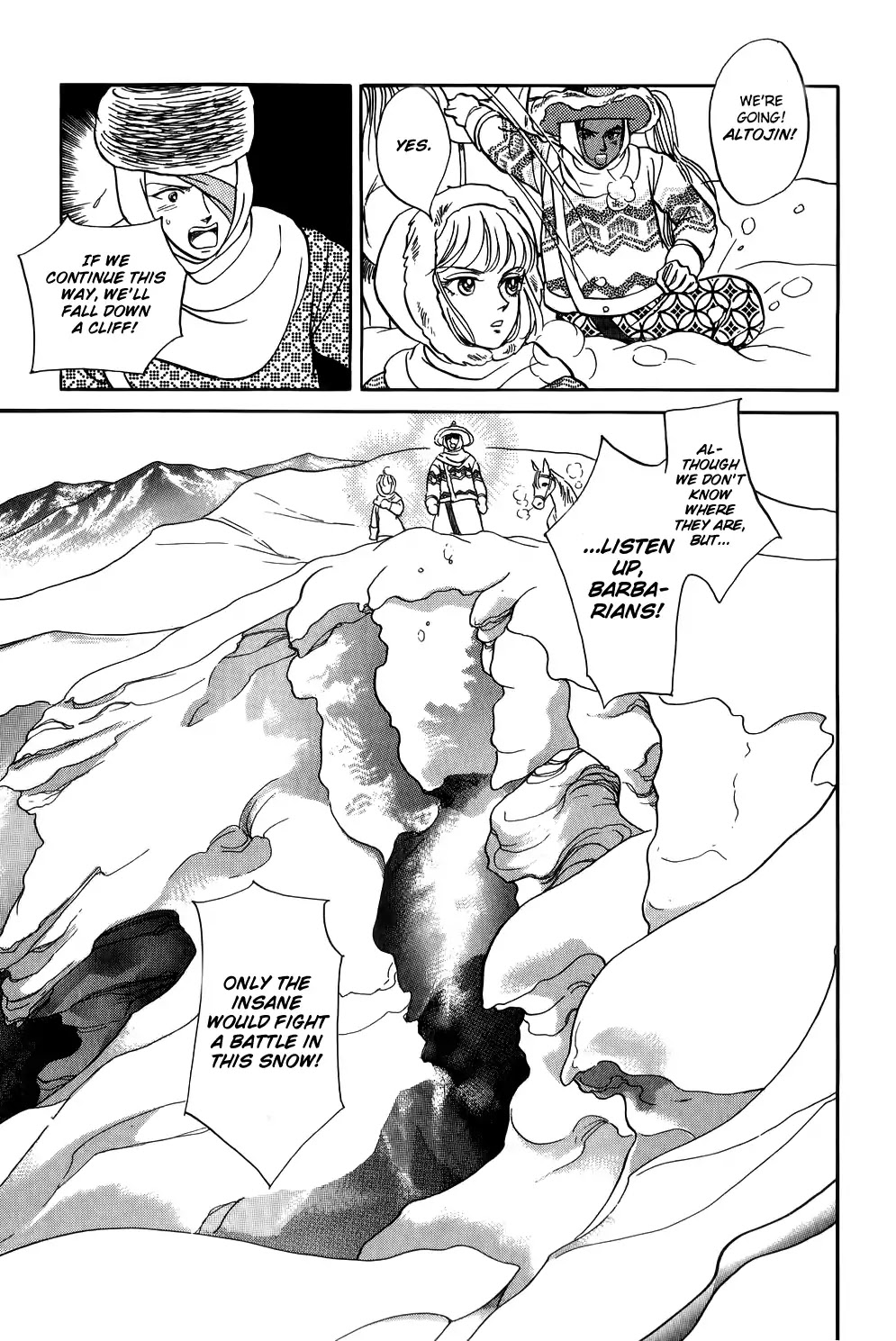 Tenma no Ketsuzoku Chapter 29 page 44 - Chapter 29