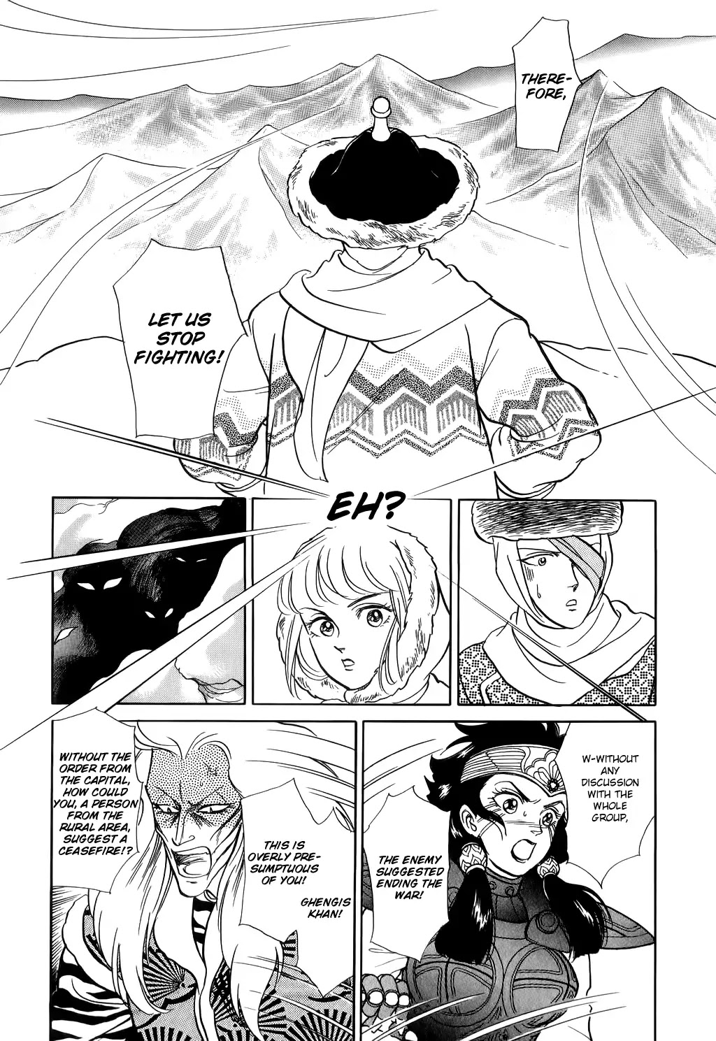 Tenma no Ketsuzoku Chapter 29 page 46 - Chapter 29