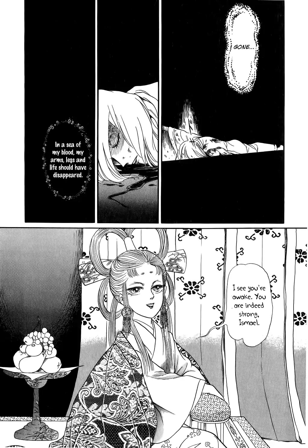 Tenma no Ketsuzoku Chapter 29 page 6 - Chapter 29