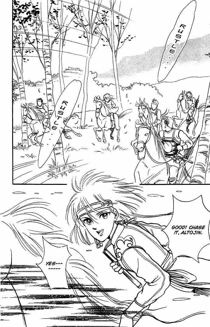 Tenma no Ketsuzoku Chapter 3 page 13 - Chapter 3