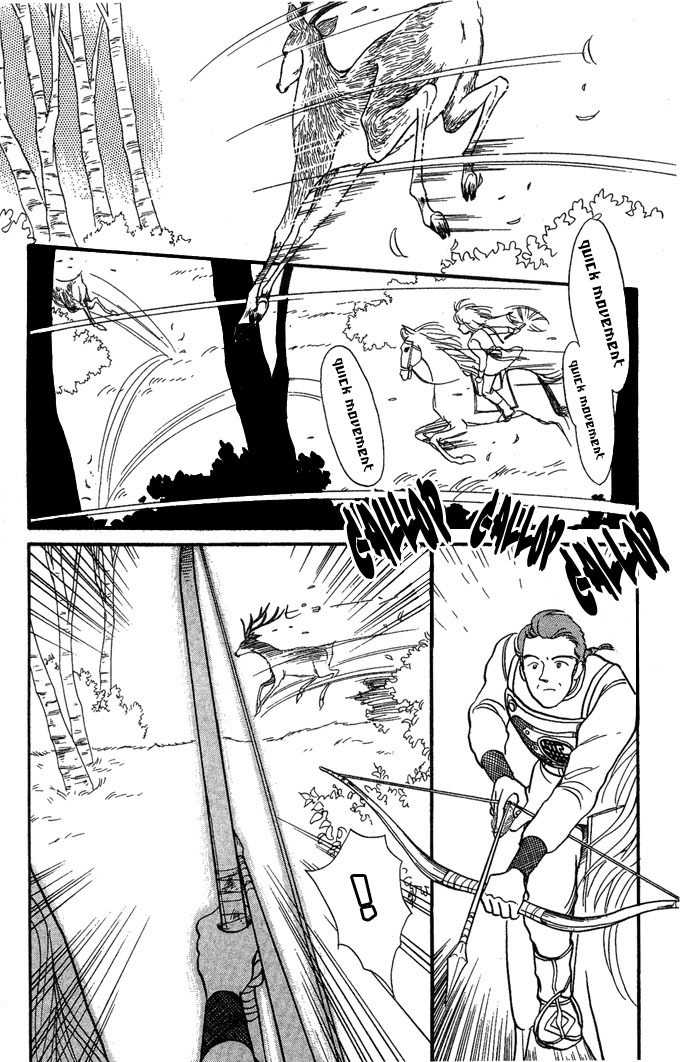 Tenma no Ketsuzoku Chapter 3 page 14 - Chapter 3