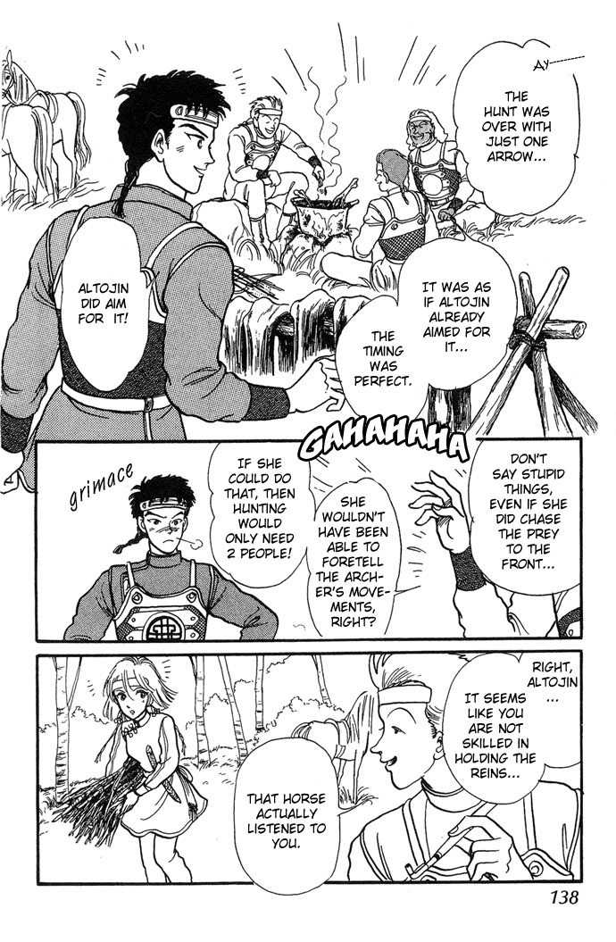 Tenma no Ketsuzoku Chapter 3 page 15 - Chapter 3