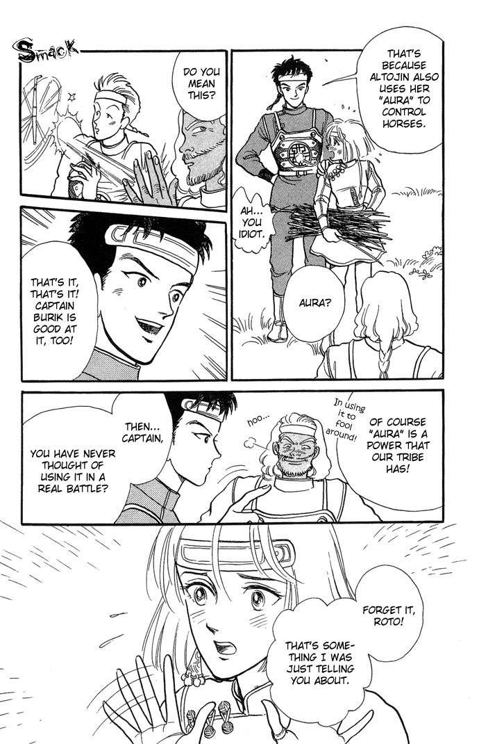 Tenma no Ketsuzoku Chapter 3 page 16 - Chapter 3