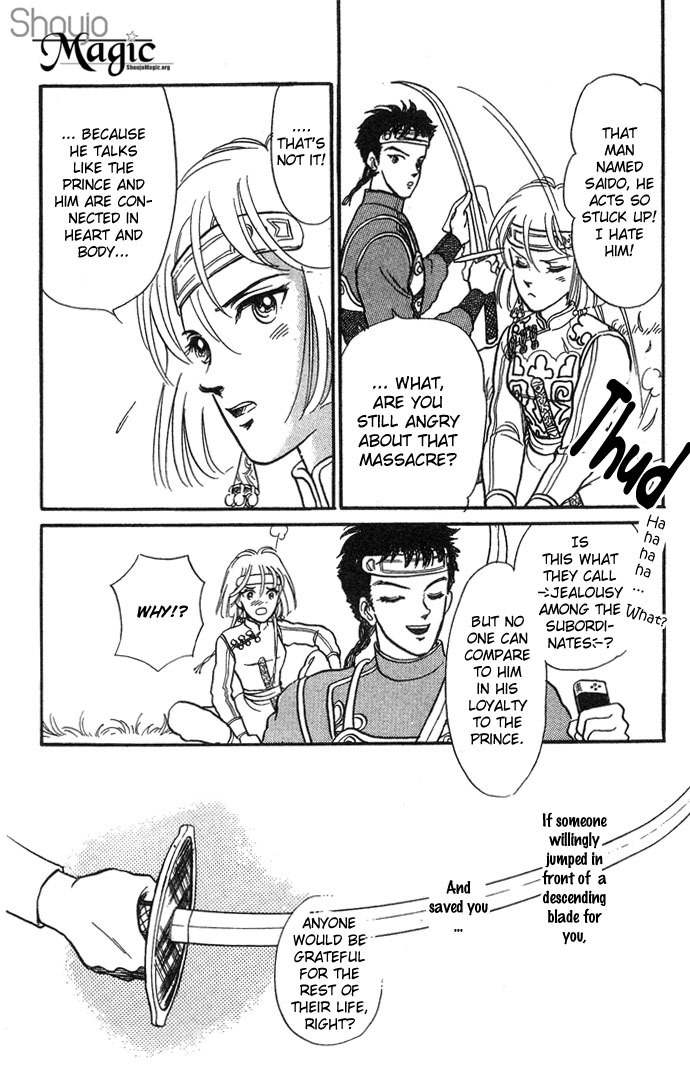 Tenma no Ketsuzoku Chapter 3 page 25 - Chapter 3
