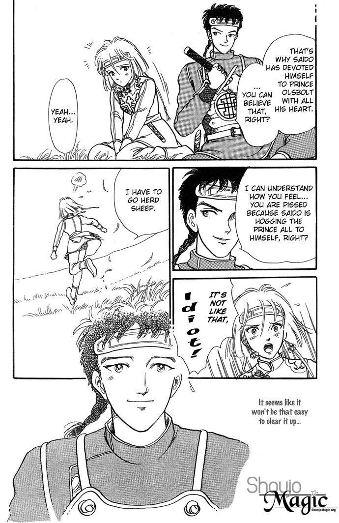 Tenma no Ketsuzoku Chapter 3 page 27 - Chapter 3