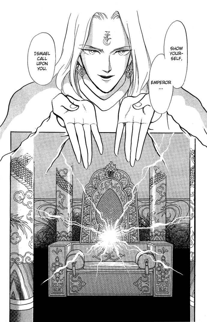 Tenma no Ketsuzoku Chapter 3 page 3 - Chapter 3